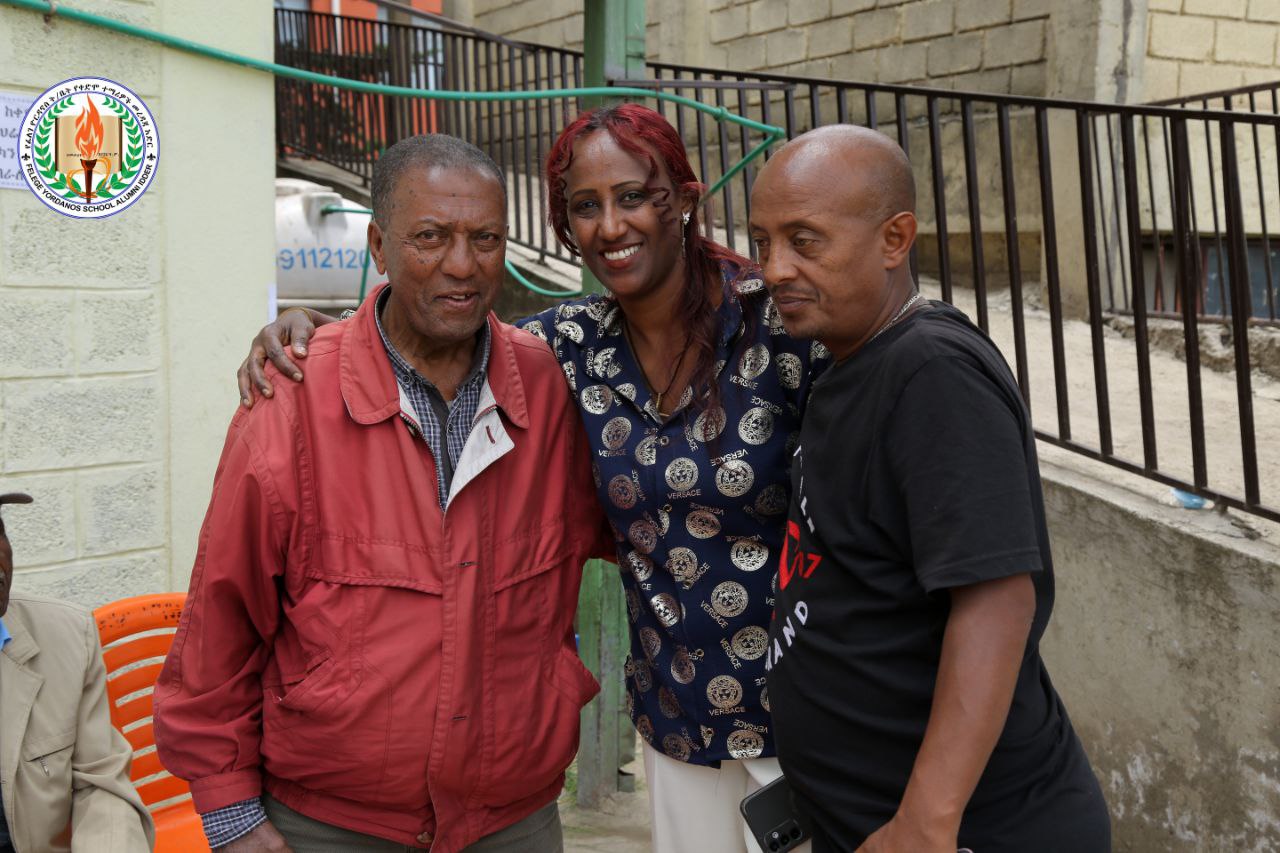 የመጫወቻ ክፍል