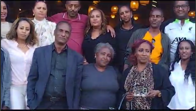 2017 ዓመታዊ ዳግም ውህደት